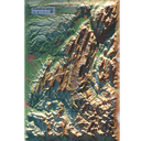 Massif du Vercors