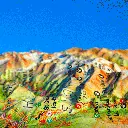 9791097206246_8.webp